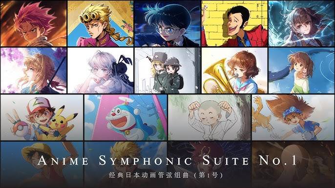 Tony Gu's Anime Symphonic Suite